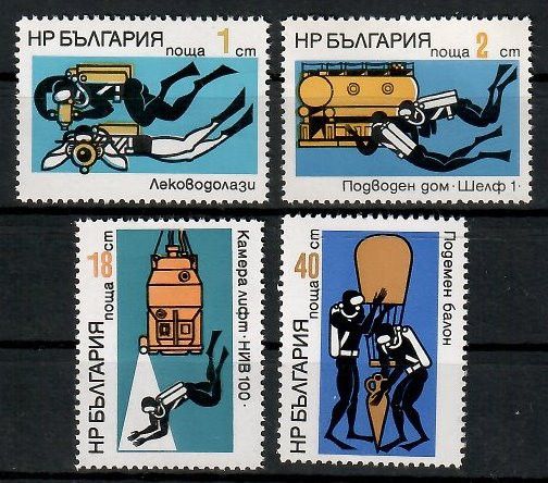 Znaczek Bułgaria 1973 Mi 2212-2215 Czyste **