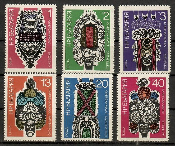 Znaczek Bułgaria 1973 Mi 2222-2227 Czyste **