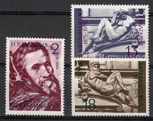 Znaczek Bułgaria 1975 Mi 2387-2389 Czyste **