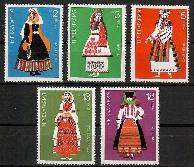 Znaczek Bułgaria 1975 Mi 2400-2404 Czyste **