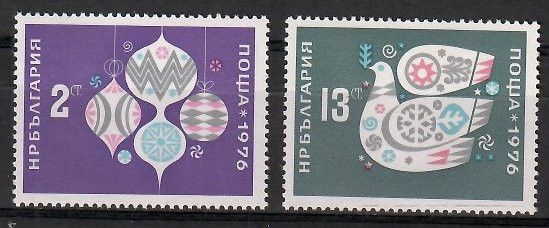 Znaczek Bułgaria 1975 Mi 2457-2458 Czyste **