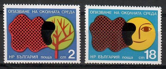 Znaczek Bułgaria 1976 Mi 2546-2547 Czyste **