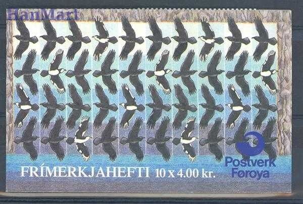Znaczek Wyspy Owcze 1995 Mi mh 9 Czyste **
