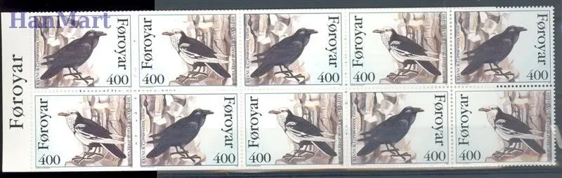 Znaczek Wyspy Owcze 1995 Mi mh 9 Czyste **