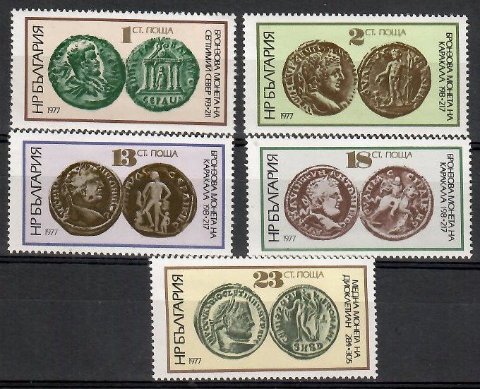 Znaczek Bułgaria 1977 Mi 2562-2566 Czyste **