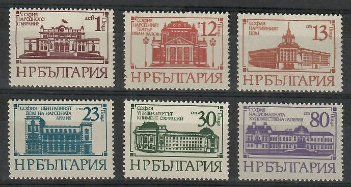 Znaczek Bułgaria 1977 Mi 2590-2595 Czyste **