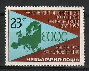 Znaczek Bułgaria 1977 Mi 2606 Czyste **