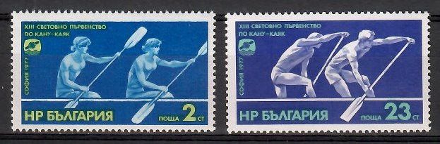 Znaczek Bułgaria 1977 Mi 2629-2630 Czyste **