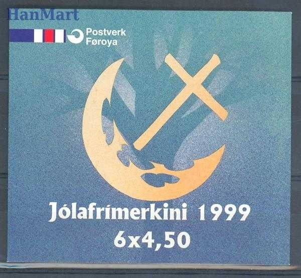 Znaczek Wyspy Owcze 1999 Mi mh 366 Czyste **