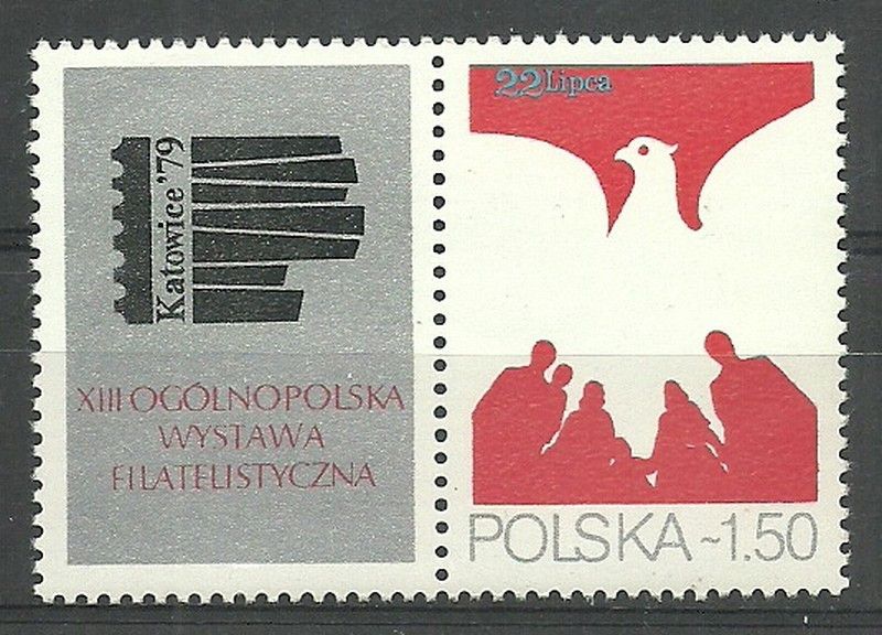 Znaczek Polska 1979 Mi zf 2640 Fi Pw 2493 Czyste **