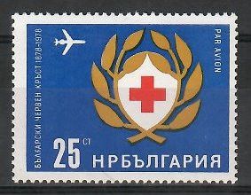 Znaczek Bułgaria 1978 Mi 2658 Czyste **