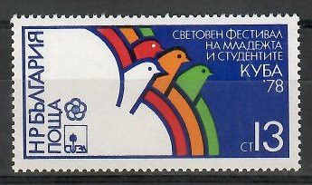 Znaczek Bułgaria 1978 Mi 2676 Czyste **