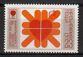 Znaczek Bułgaria 1978 Mi 2685 Czyste **