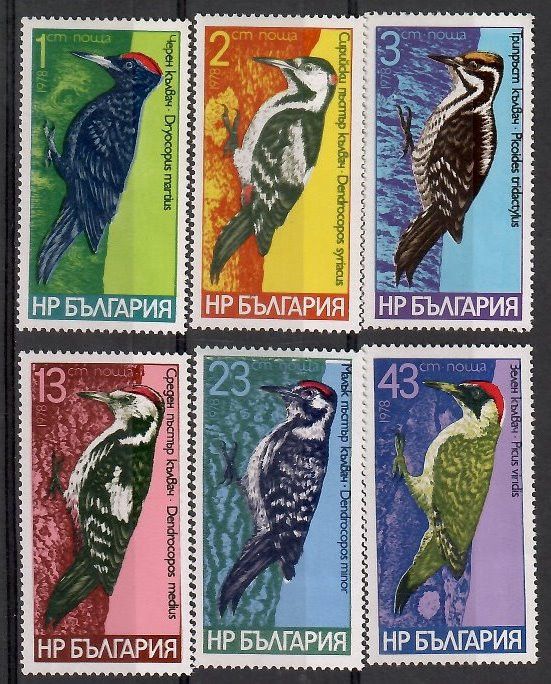 Znaczek Bułgaria 1978 Mi 2701-2706 Czyste **