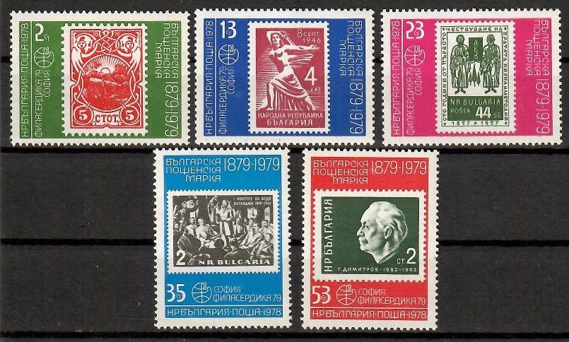 Znaczek Bułgaria 1978 Mi 2735-2739 Czyste **