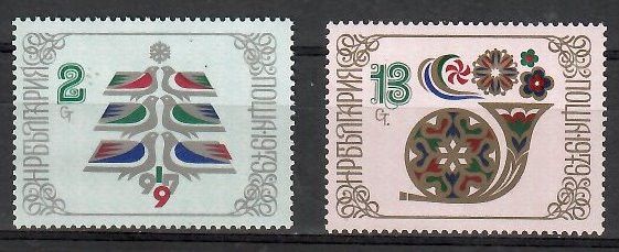 Znaczek Bułgaria 1978 Mi 2743-2744 Czyste **