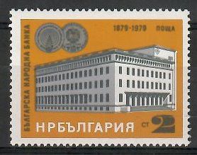 Znaczek Bułgaria 1979 Mi 2752 Czyste **