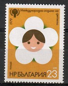 Znaczek Bułgaria 1979 Mi 2758 Czyste **