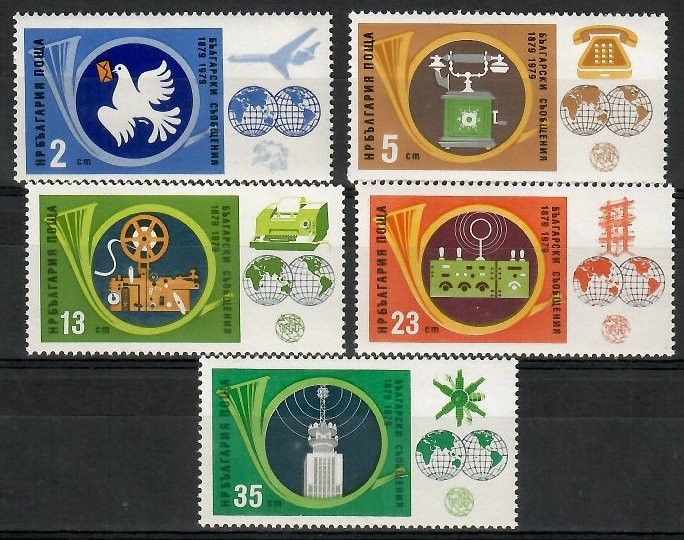 Znaczek Bułgaria 1979 Mi 2770-2774 Czyste **
