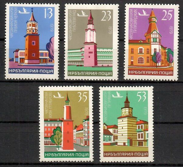 Znaczek Bułgaria 1979 Mi 2789-2793 Czyste **