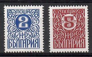 Znaczek Bułgaria 1979 Mi 2813-2814 Czyste **