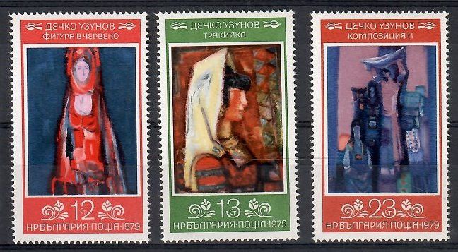 Znaczek Bułgaria 1979 Mi 2829-2831 Czyste **