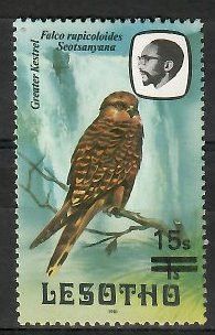 Znaczek Lesotho 1982 Mi 595Y Czyste **