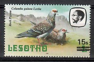 Znaczek Lesotho 1982 Mi 596Y Czyste **