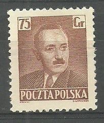 Znaczek Polska 1950 Mi 678 Fi 540 Czyste **