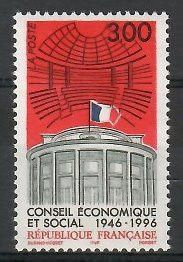 Znaczek Francja 1996 Mi 3176 Czyste **