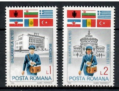 Znaczek Rumunia 1983 Mi 3999-4000 Czyste **