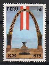 Znaczek Peru 1979 Mi 1145 Czyste **