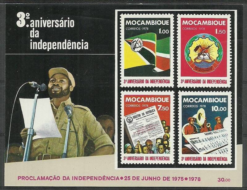 Znaczek Mozambik 1978 Mi bl 3 Czyste **