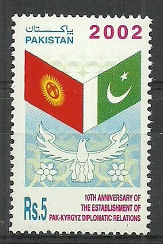 Znaczek Pakistan 2002 Mi 1123 Czyste **