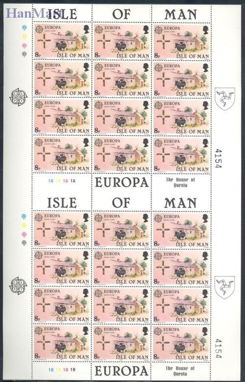 Znaczek Wyspa Man 1981 Mi ark 187-188 Czyste **