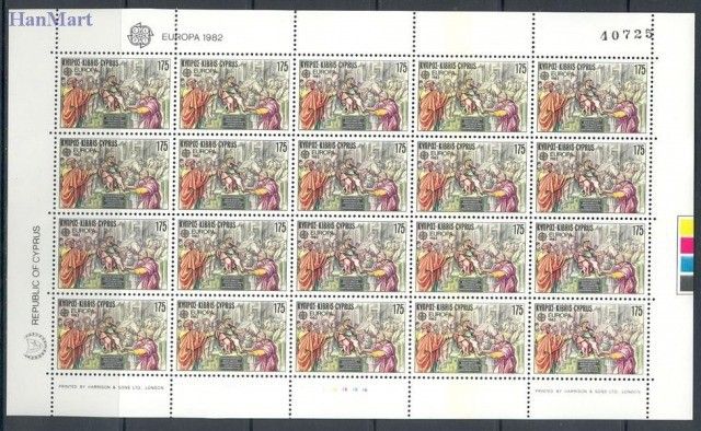 Znaczek Cypr  1982 Mi 566-567 Czyste **