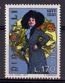 Znaczek Włochy 1977 Mi 1595 Czyste **