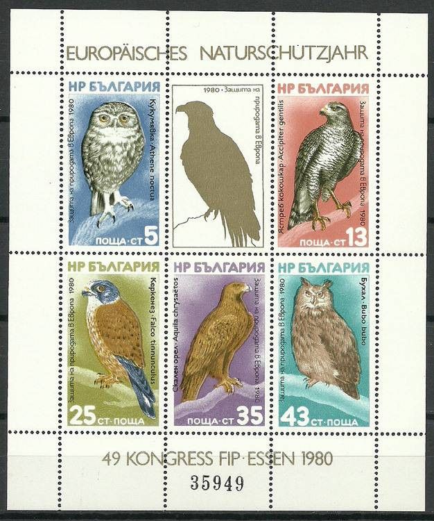 Znaczek Bułgaria 1980 Mi bl 105 Czyste **
