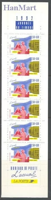 Znaczek Francja 1992 Mi mh 27 Czyste **