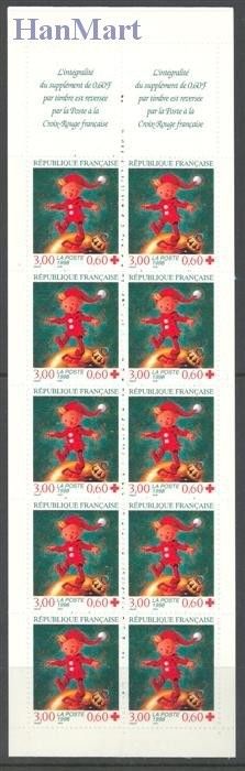 Znaczek Francja 1998 Mi mh 49 Czyste **