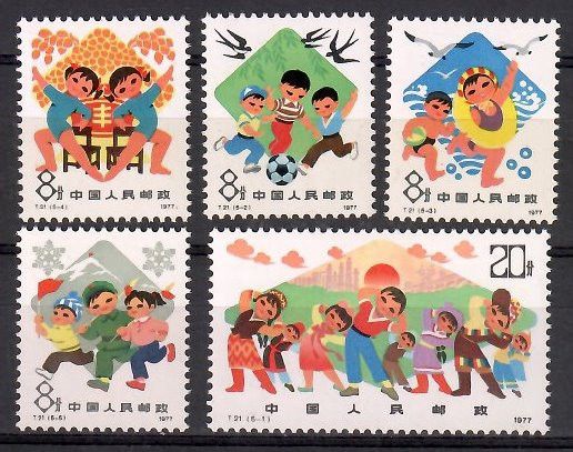 Znaczek Chiny 1978 Mi 1410-1414 Czyste **