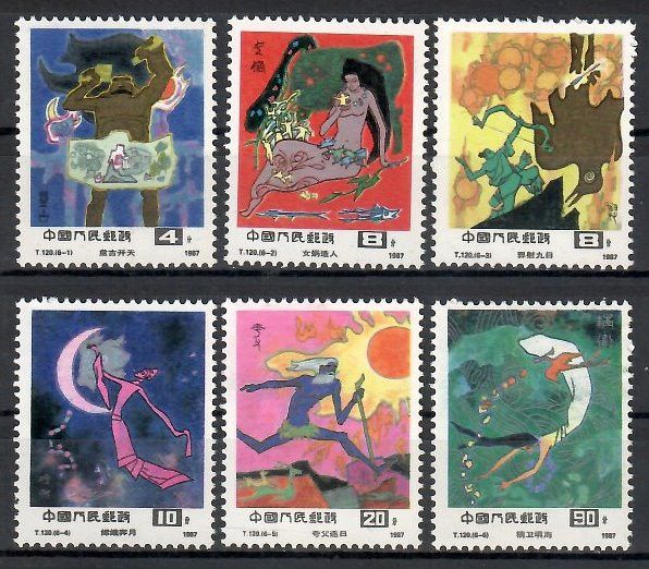 Znaczek Chiny 1987 Mi 2137-2142 Czyste **