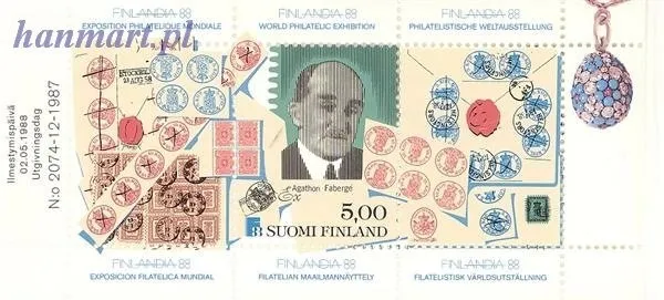 Znaczek  Finlandia 1988 Mi mh 21 Czyste **