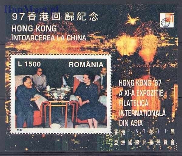 Znaczek Rumunia 1997 Mi bl 305 Czyste **