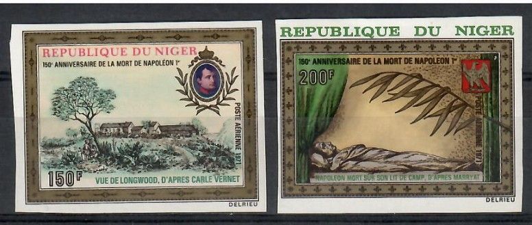 Znaczek Niger 1971 Mi 288-289B Czyste **