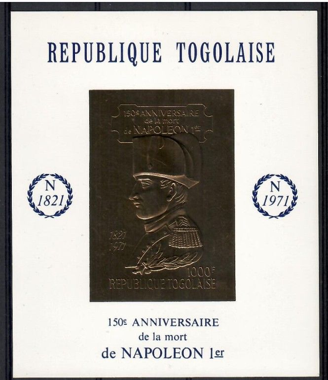 Znaczek Togo 1971 Mi bl 56 Czyste **