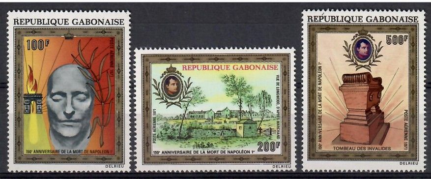 Znaczek Gabon 1971 Mi 431-433 Czyste **
