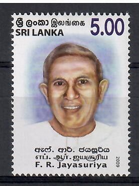 Znaczek Sri Lanka 2009 Mi 1732 Czyste **