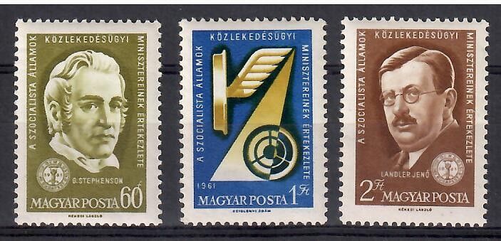 Znaczek Węgry 1961 Mi 1769-1771 Czyste **
