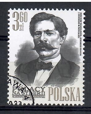 Znaczek Polska 2022 Mi 5378 Fi 5228 Stemplowane